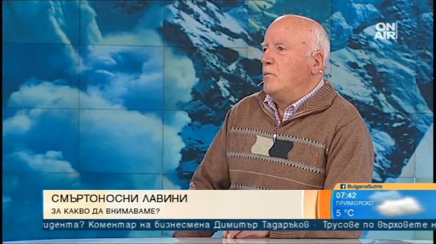Младото поколение подценява опасностите в планината, твърди алпинист