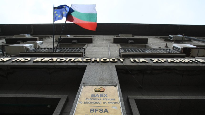 Премиерът уволни шефа на БАБХ