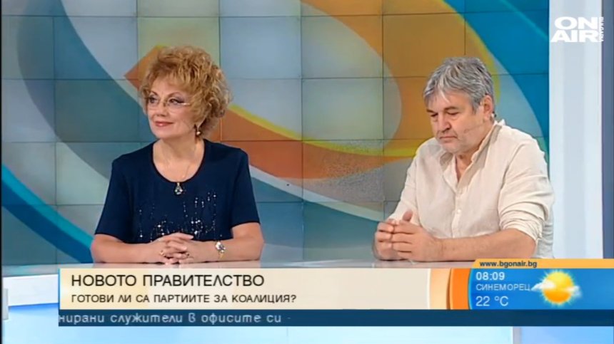 Журналисти: Чалгарите избраха Слави, ИТН не е партия, готви се мръсен пазарлък