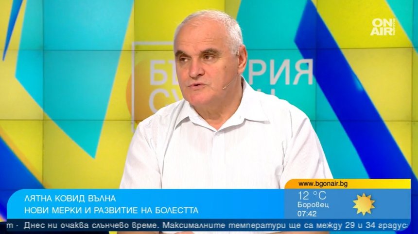 Проф. Найденски: Опасно е, когато Ковид-19 атакува със сезонния грип, подходящ е бустер през есента