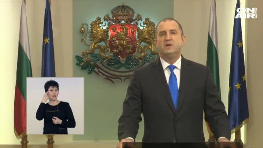 Президентските обръщения в новогодишната нощ - уместни или...