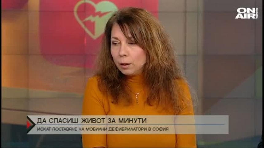 Настояват за дефибрилатори на публични места