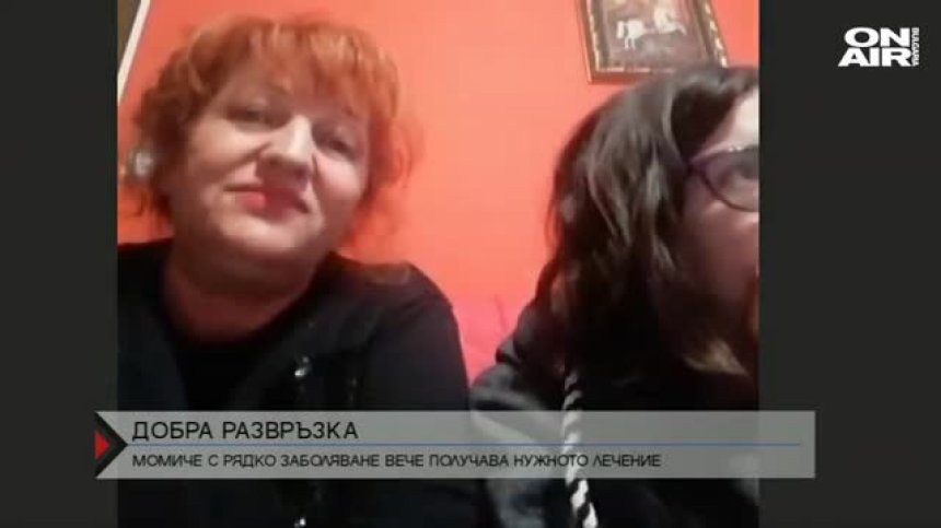 Разказ за една спечелена битка срещу системата