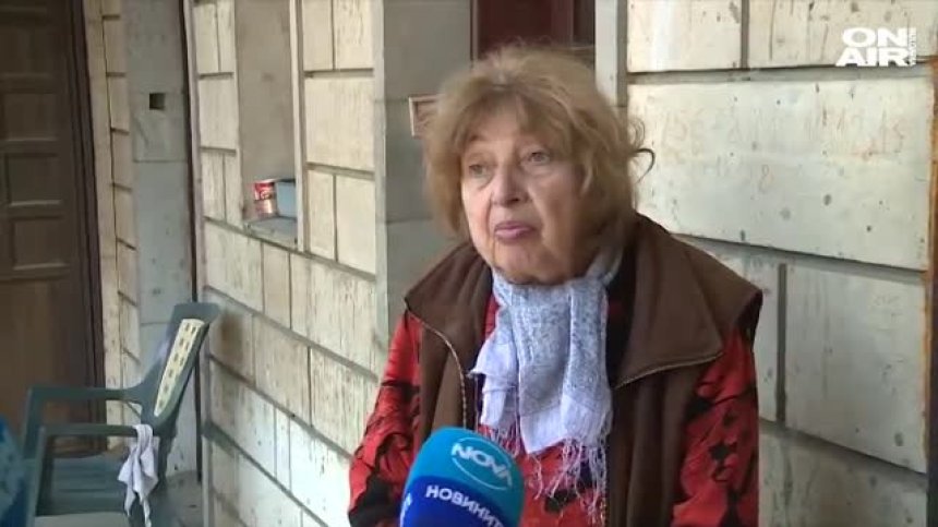 Хазяинът на откритата мъртва жена: Пиеха много, постоянно имаше скандали