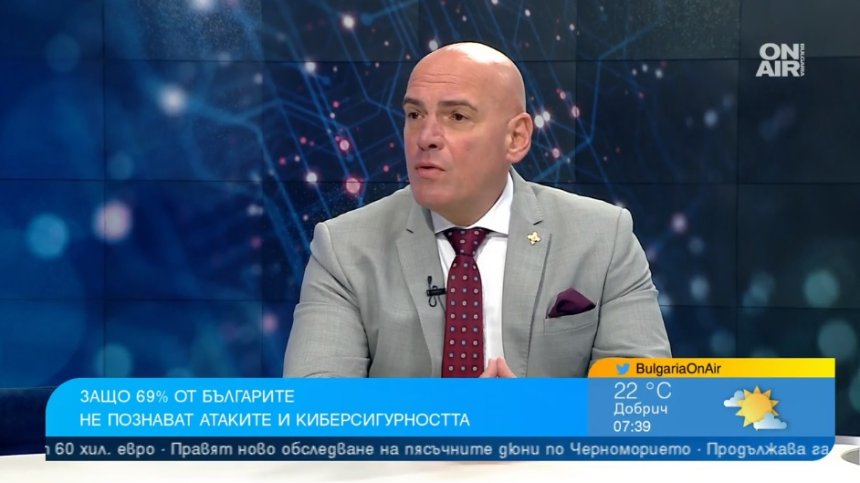 Ниско ниво на киберсигурност у нас - институциите и бизнесът трябва да обучат служителите си