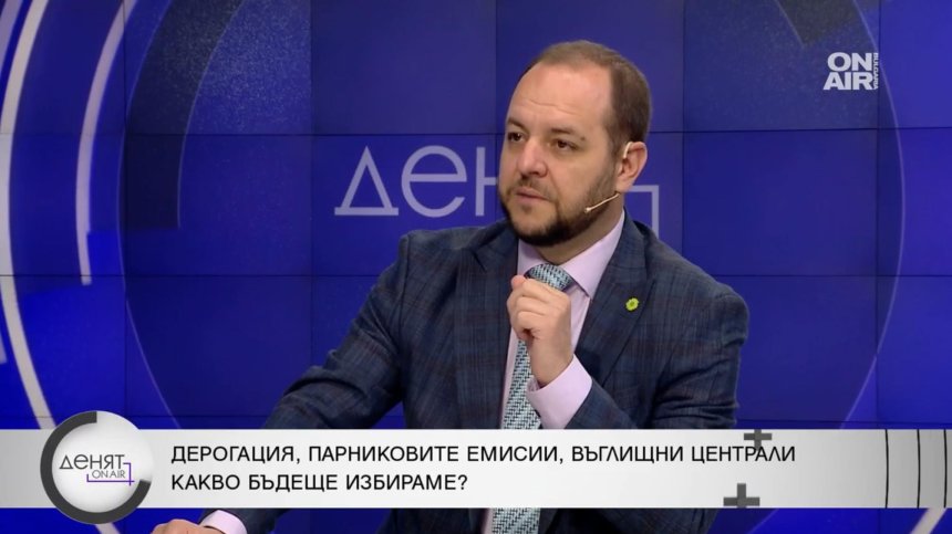 Сандов: Умишлено разпарчетосаха предприятия, подобен сценарий има и за "Лукойл"
