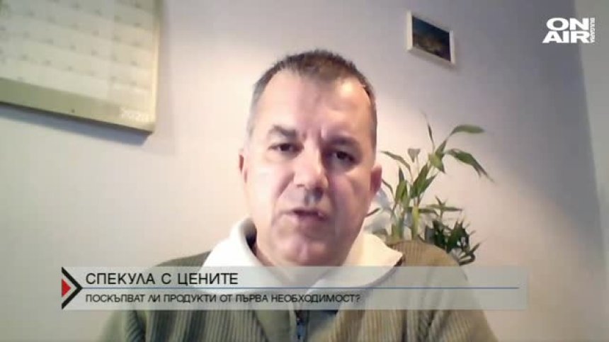 Няма да се стигне до нулева година за учениците