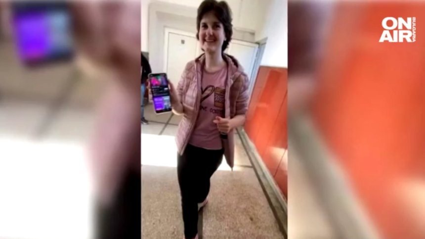 Десет месеца без следа от Ивана от Дупница