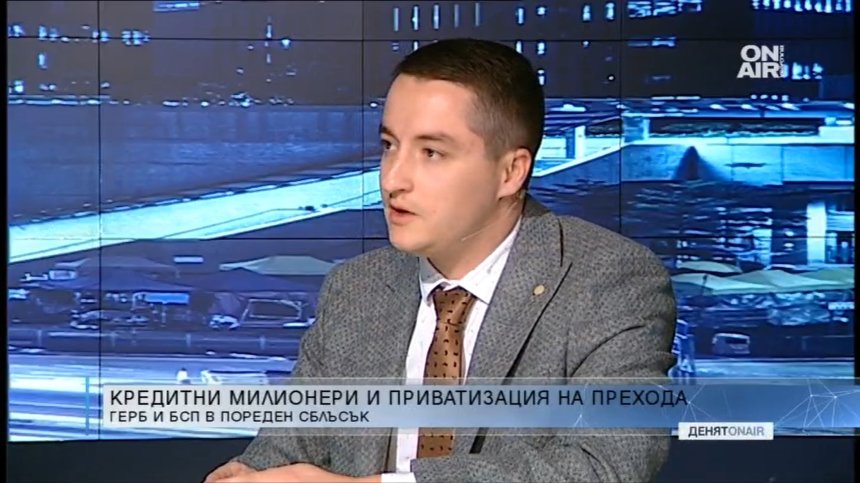 Божанков: ГЕРБ обръща много внимание на вътрешнопартийния избор в БСП