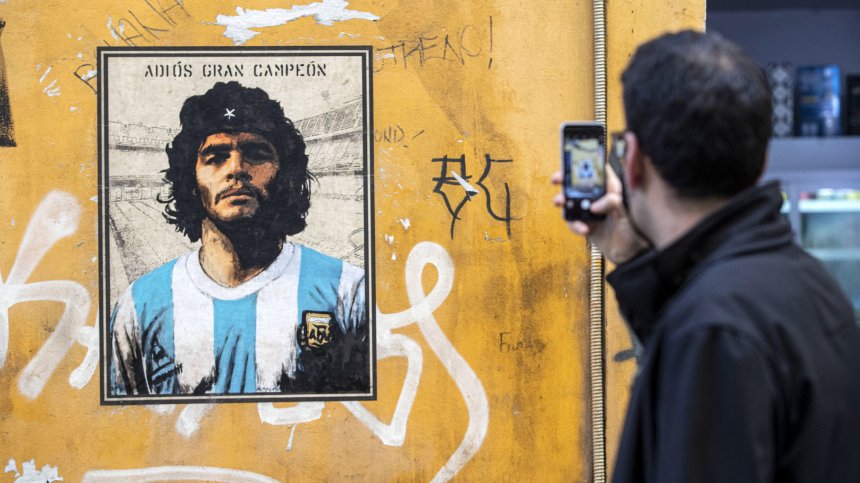 Италиански съд оправда посмъртно Марадона за укриване на данъци