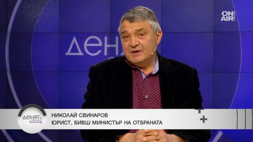 Свинаров: Вероятно има външна намеса за свалянето на Гешев и издигането на Габриел