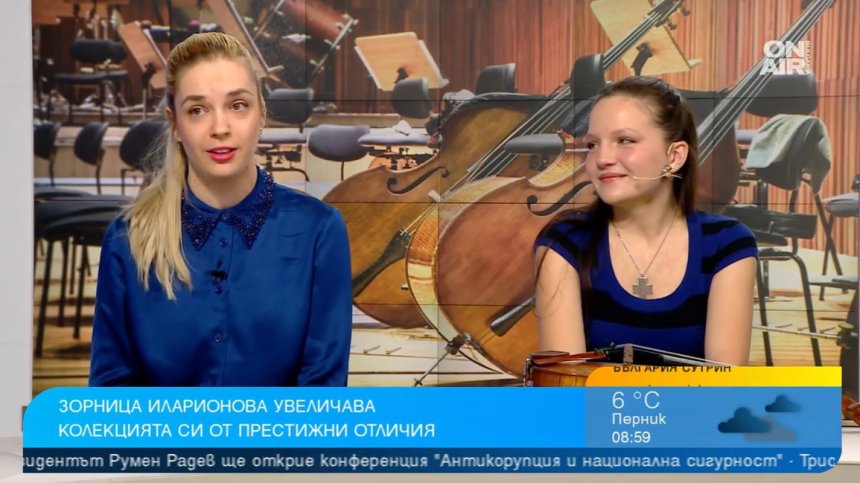Високи постижения, ценни уроци и любов към музиката - как цигулката завладява?