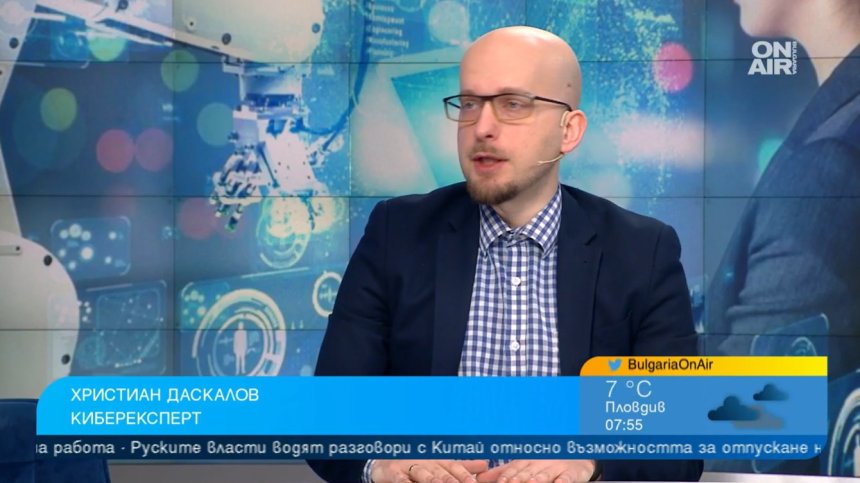 Дигиталните ни умения изостават - трябва да знаем поне как да не ни източат сметката