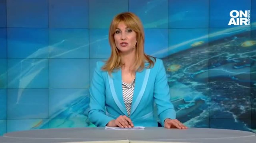 Централна емисия