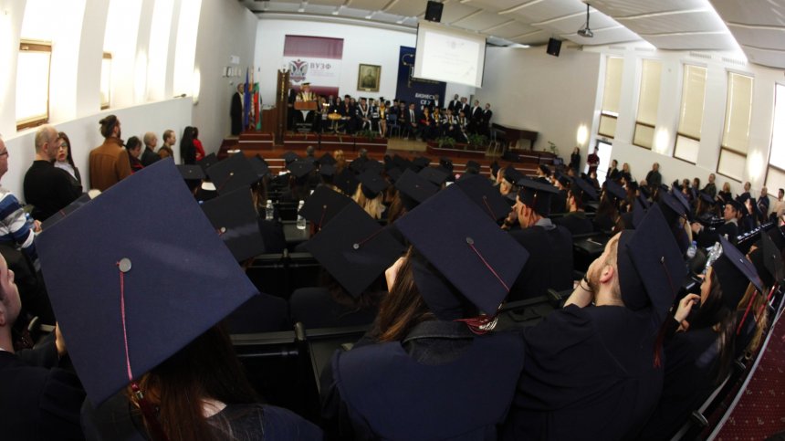 ВУЗФ разкрива три нови магистърски програми на бъдещето