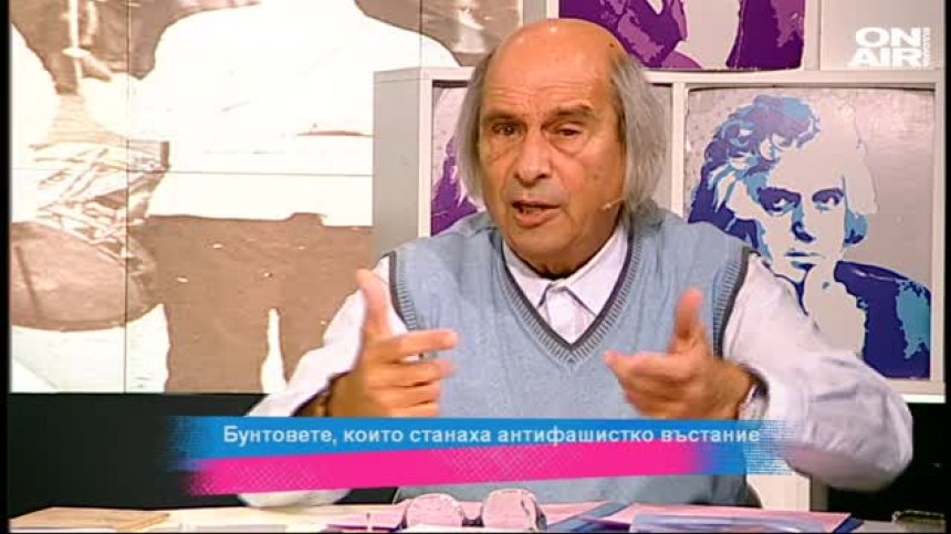 Третата световна война със Сорос