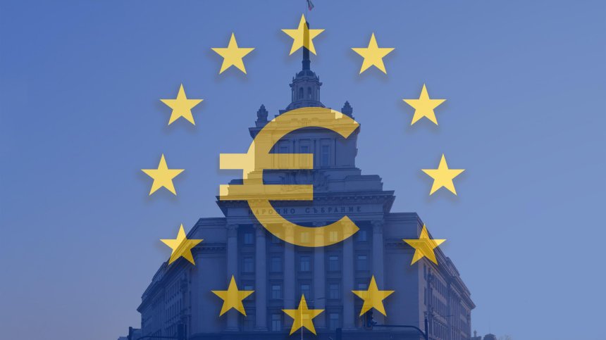 Първият бюджет в евро - тест за новото мнозинство в НС