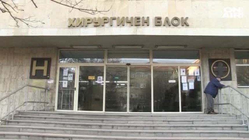 Епидемия и в Русе след втората жертва на грипа?