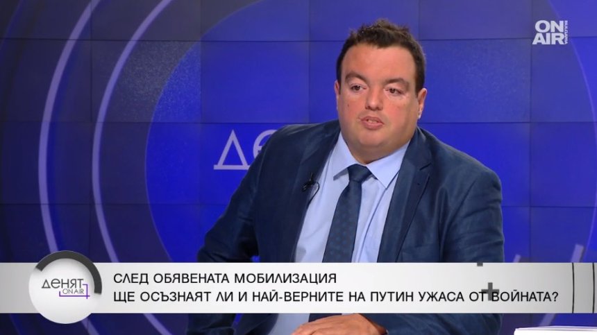Историк е убеден - при успех, Путин няма да се задоволи с Украйна