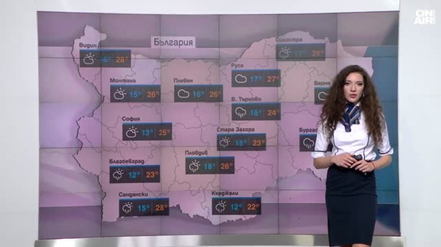Времето днес, 26 май: Температури до 28 градуса и валежи в южните райони