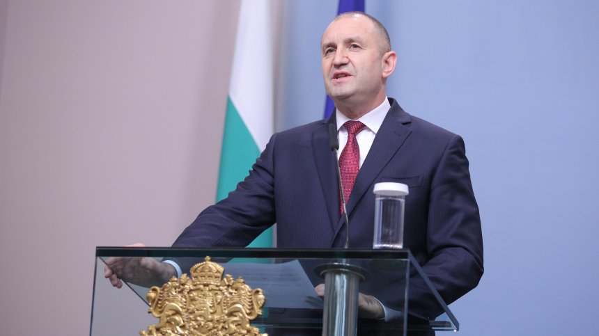 Радев: България формира ефективни европейски политики