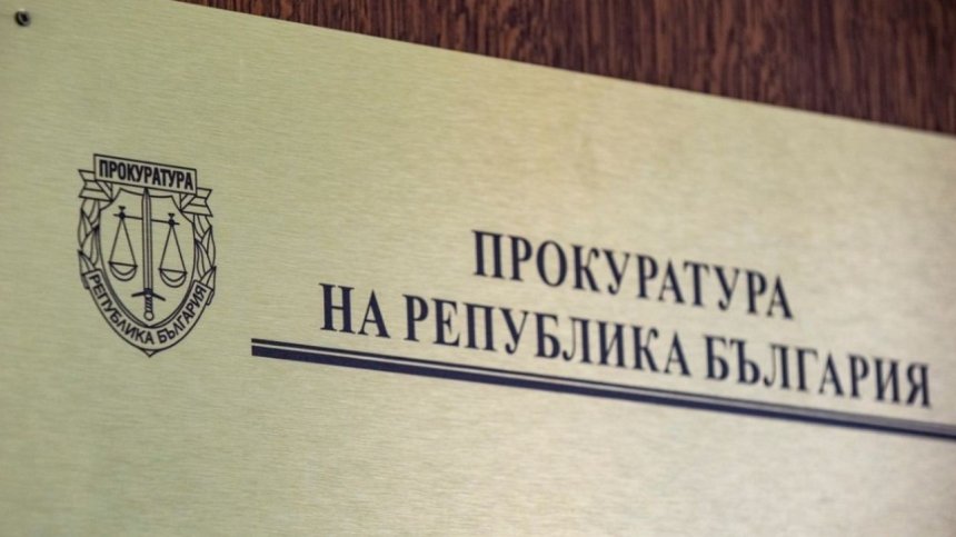 Прокуратурата пак разследва строежа на "Турски поток", решението за прекратяване било прибързано