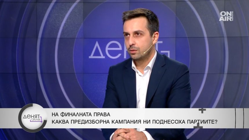 Николов, "Възраждане": Под външен натиск ще има кабинет на "Продължаваме промяната" и ГЕРБ