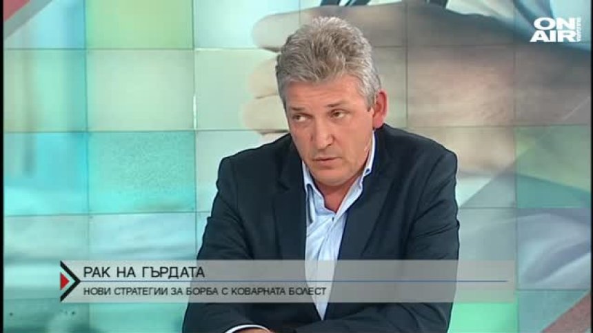 Къде е надеждата, когато диагнозата е рак?