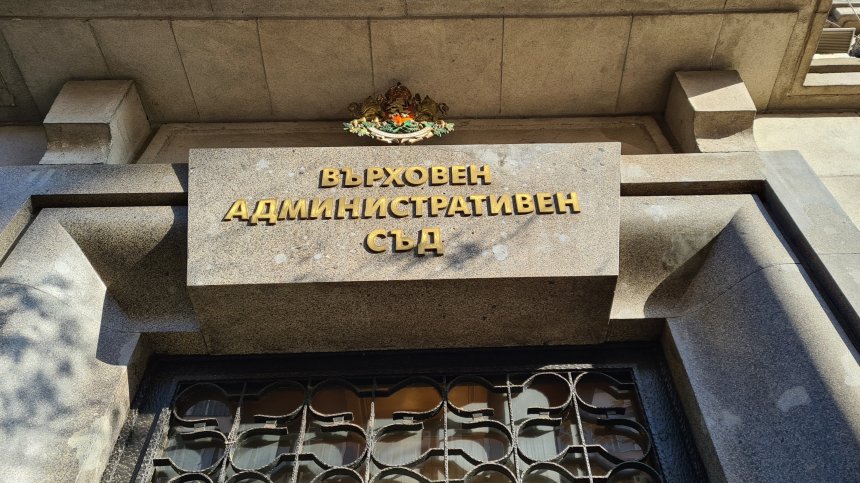 ВАС отмени двойното броене на резултатите от изборите на 14 ноември