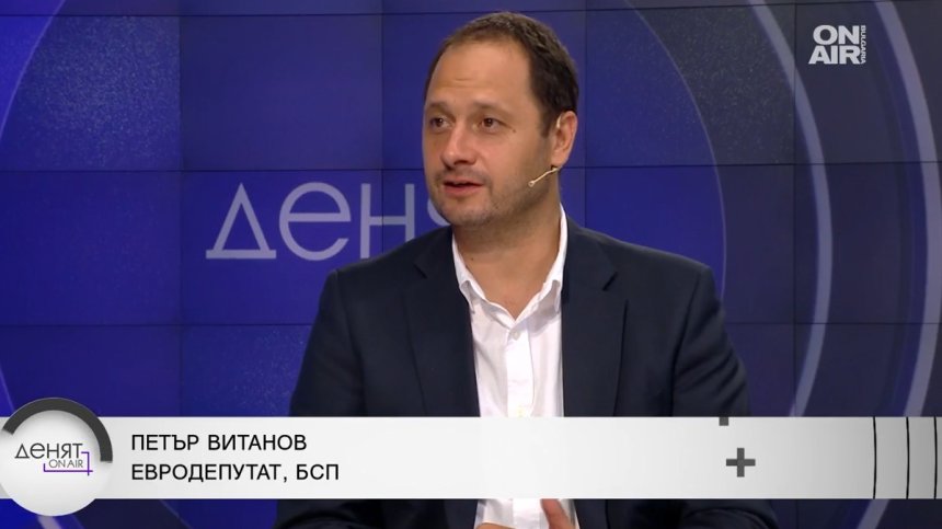 Задава се нов референдум - за запазване на 3 март като национален празник