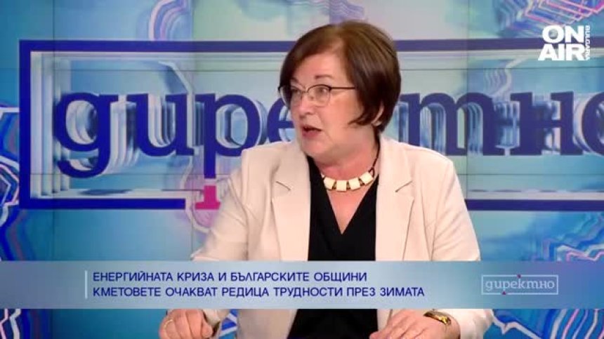 Общински болници и училища могат да останат на студено тази зима