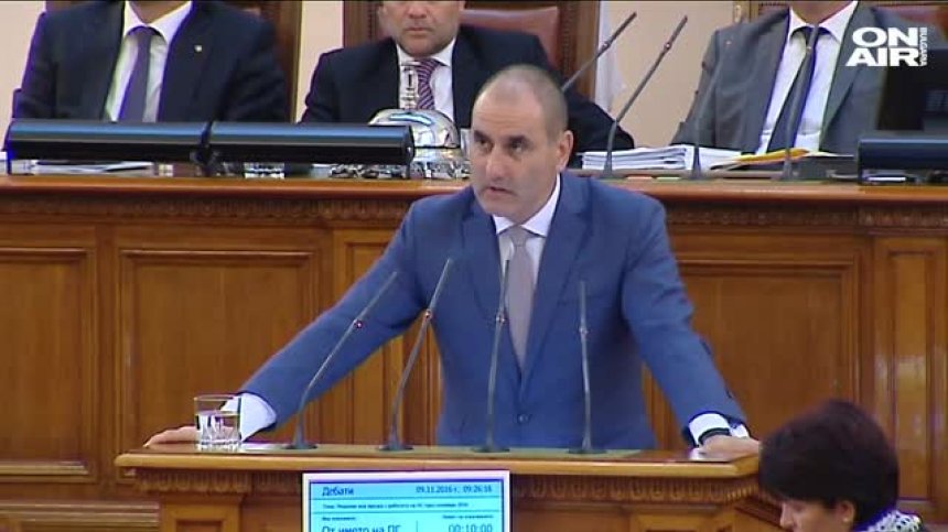 Отново скандали в Народното събрание