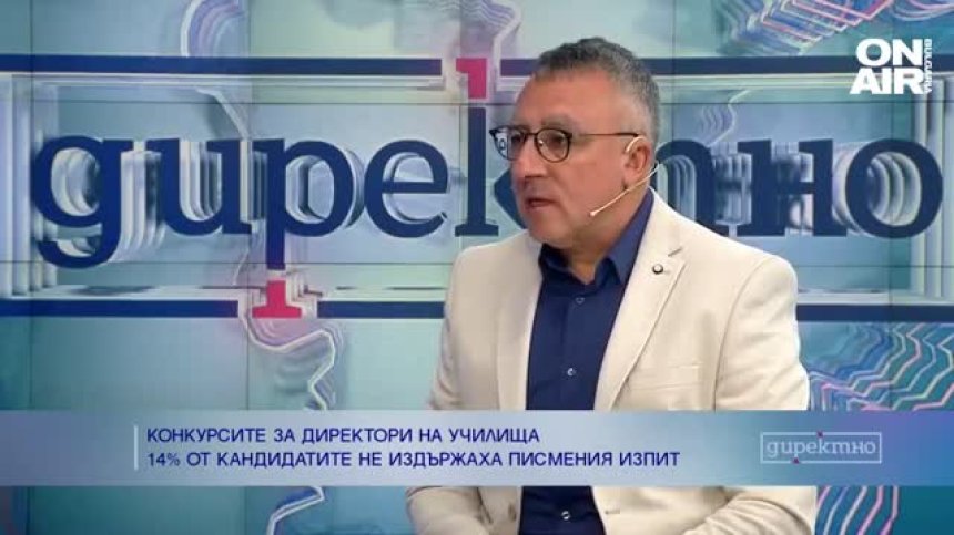 Обществото ни обича да неглижира семейната среда и търси виновни в институциите