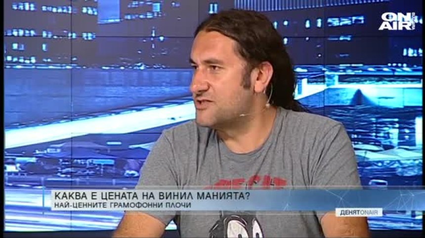 Най-добрият музикален носител ли е винилът?