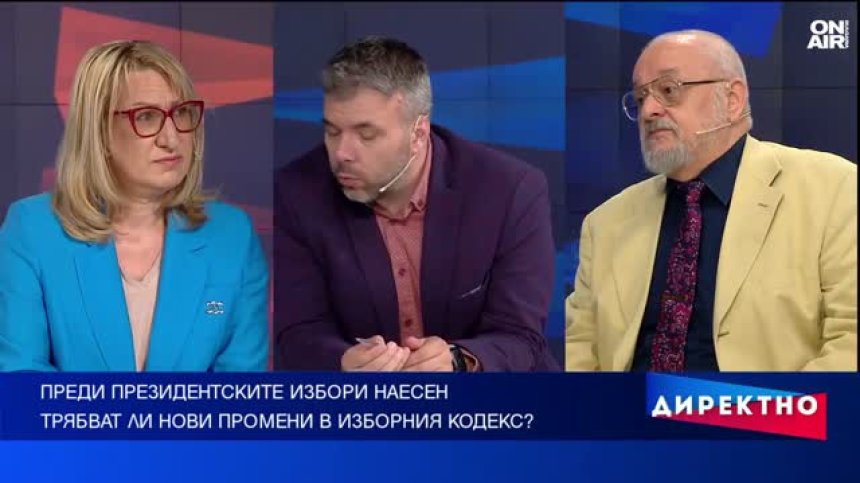 Дебатът за изборните правила се връща на дневен ред преди президентския вот