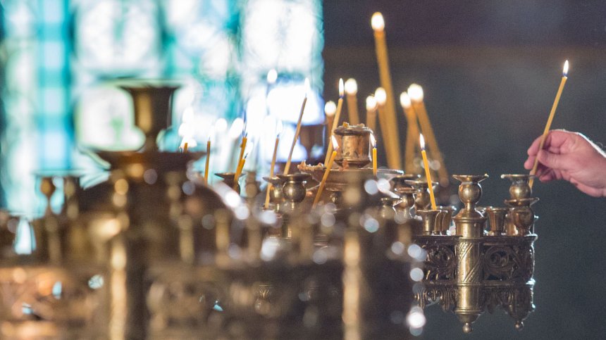 Отбелязваме Събор на светите дванадесет апостоли