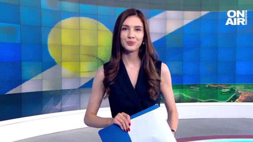 Централна емисия