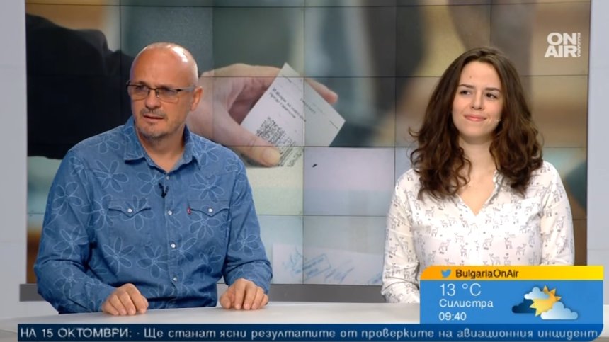 Има ли перспективи за стабилна коалиция или мнозинство?