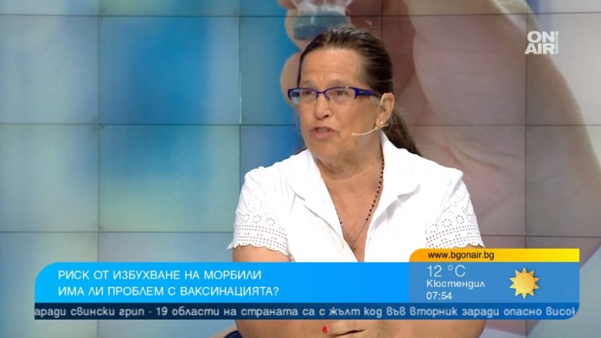 Бягаме от имунизациите и профилактичните прегледи, децата мигранти застрашават нашите