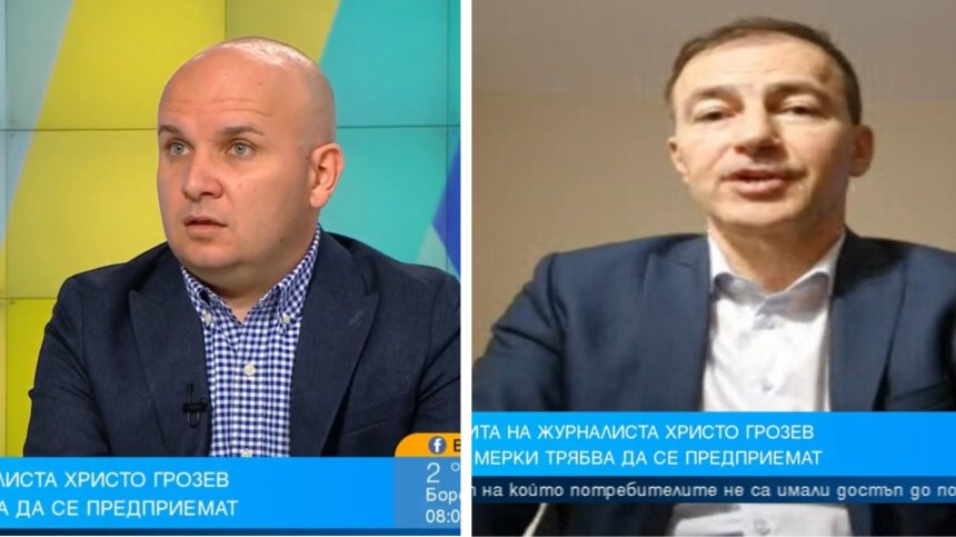 Евродепутати подкрепиха Грозев: Българските и европейските институции са длъжни да го защитят
