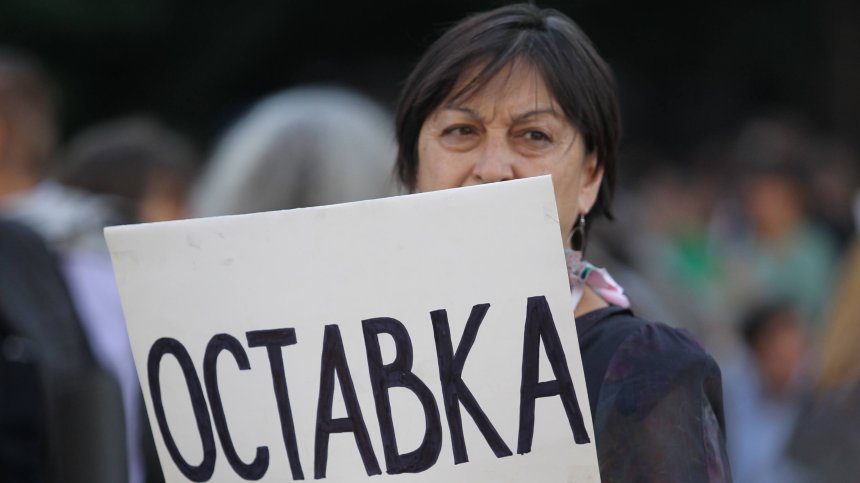 Велико народно въстание 4 в снимки
