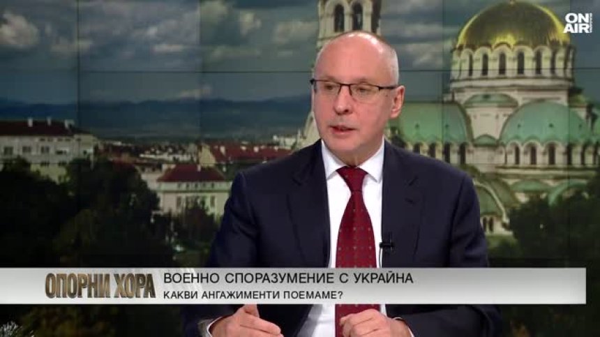 Сергей Станишев: Крайно време е на това безвремие да се сложи край&nbsp;