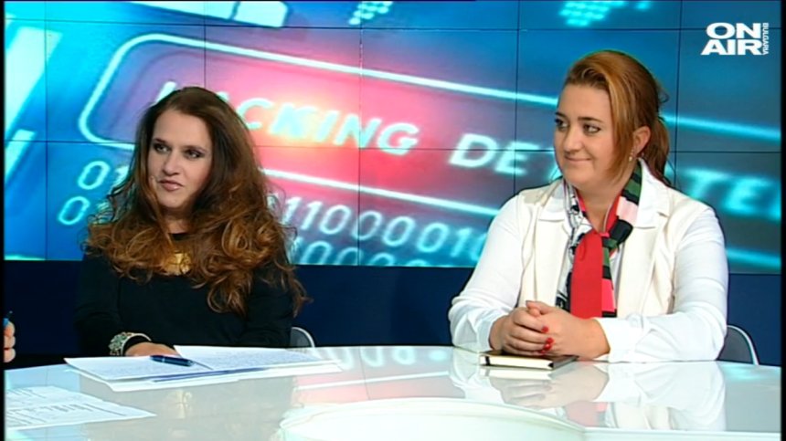 Кой ни следи в интернет