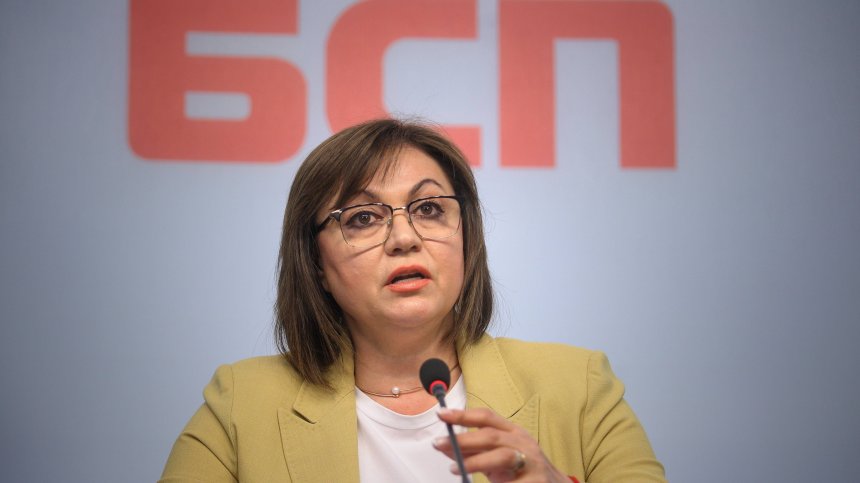 Корнелия Нинова: БСП ще реши утре за кабинета на ИТН