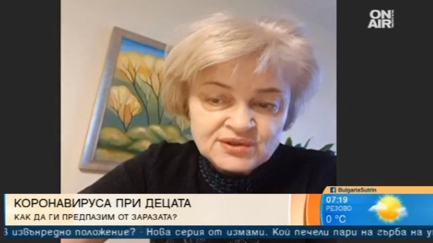 Как да предпазим децата си от коронавируса?