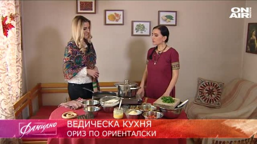 Бодибаланс и ведическа кухня в минутите за здраве във Фамилно