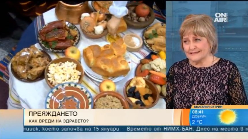 Експерт съветва: Яжте предимно нашенски храни