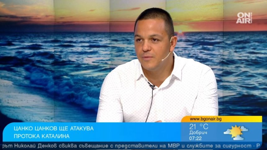 Цанко Цанков е готов за рекорд на маратона в ледените води на протока Каталина