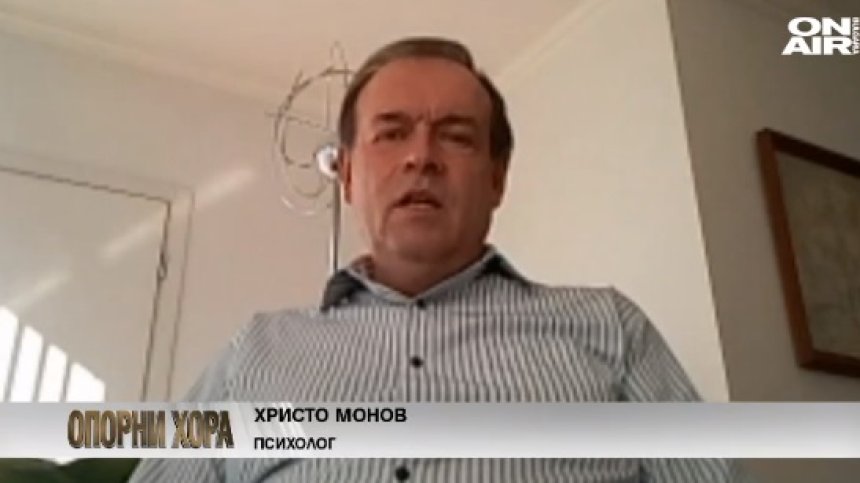 Христо Монов: Коронавирусът е изпитание за обществото ни