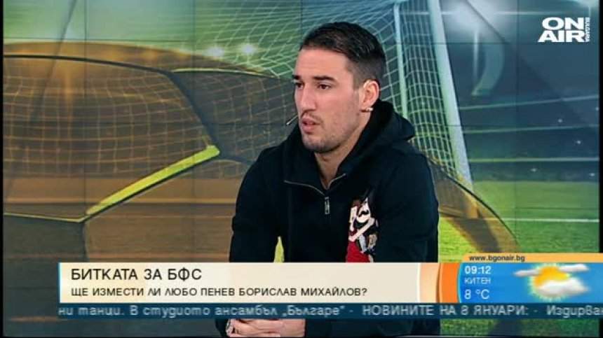 Ивелин Попов: Наградата ми е резултат от труд и постоянство!